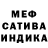 Амфетамин 97% Nicko