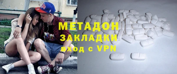 меф Карталы