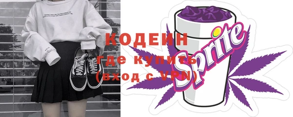 меф Карталы