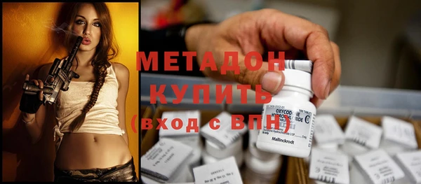 apvp Касимов