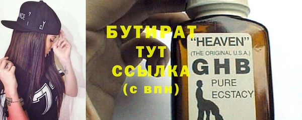 меф Карталы
