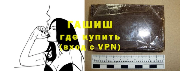apvp Касимов