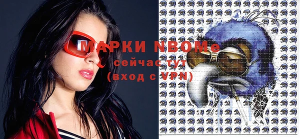apvp Касимов