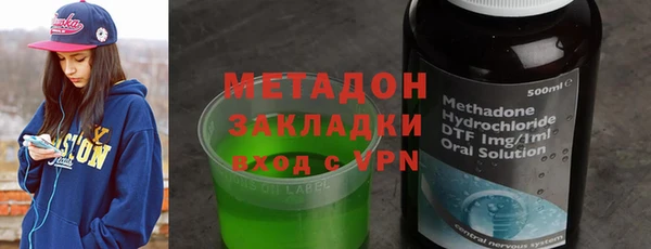 apvp Касимов