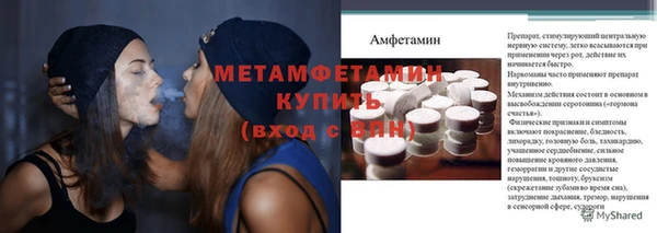 apvp Касимов
