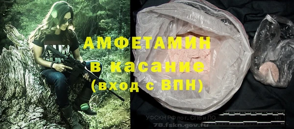 меф Карталы