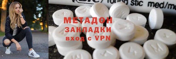меф Карталы