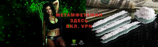 меф Карталы