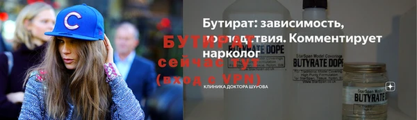 apvp Касимов