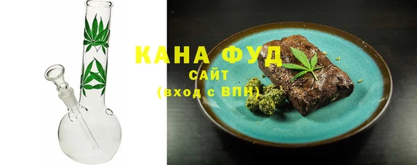 первитин Карпинск