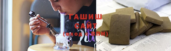 apvp Касимов