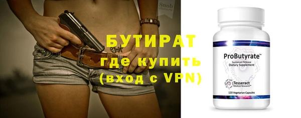 apvp Касимов