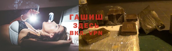 apvp Касимов
