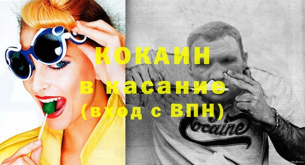 меф Карталы