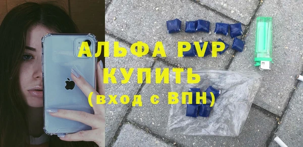 меф Карталы