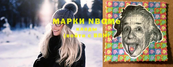 меф Карталы