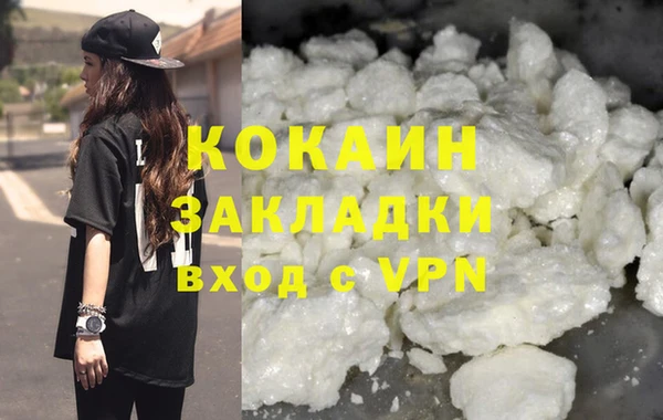 первитин Карпинск