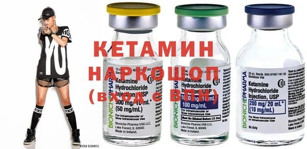 apvp Касимов