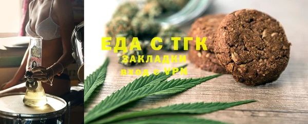 apvp Касимов