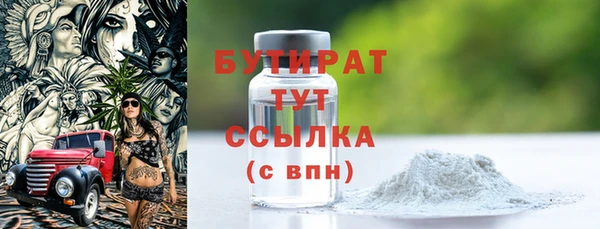 apvp Касимов