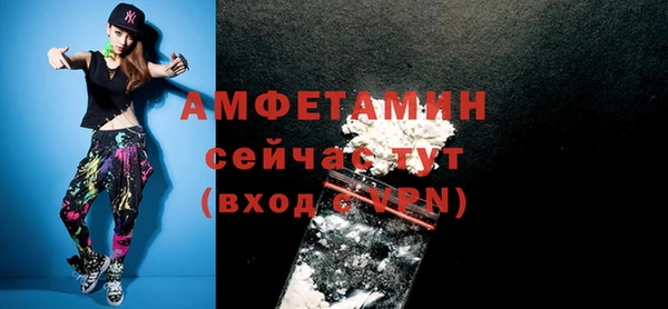 apvp Касимов
