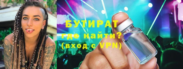 первитин Карпинск