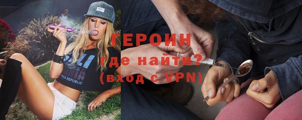 меф Карталы