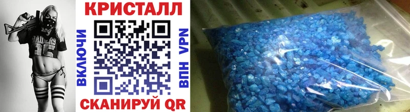 Первитин витя  Купить закладки  Великие Луки 